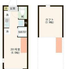 💰礼金なし敷金なし💰  インターネット使用料無料　🍀 💜【…