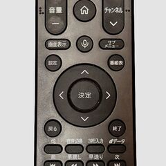 Hisense　フルハイビジョン液晶テレビ　32A48N　32インチ　2024年製　ネットOKの画像