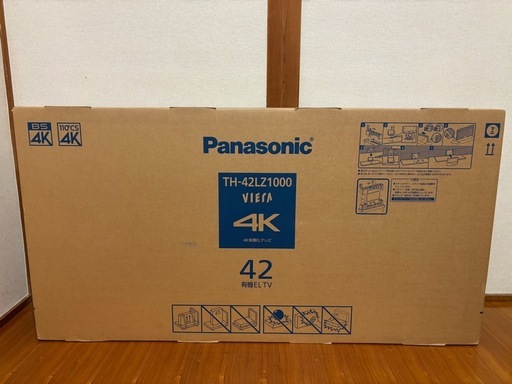 VIERA TH-42LZ1000 店頭展示品 VIERA TH-42LZ1000 店頭展示品 VIERA TH-42LZ1000 店頭展示品 - メルカリ