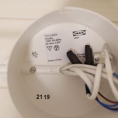 IKEAシーリングスポットライト（電球４つ付き）の画像