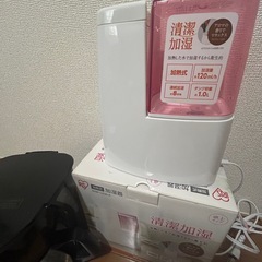 【家電セット】6点まとめて 加湿器／炊飯ジャー／掃除機／IHクッキングヒーター／UVクリーなーの画像