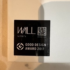 テレビスタンド台の画像