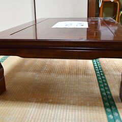 座敷用テーブルの画像