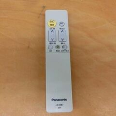 パナソニック LEDシーリングライト① 6畳まで 調光 調色 HH-LC453A リモコン付き Panasonic LEDシーリングライト LED シーリングライト 照明 札幌市 西野店の画像