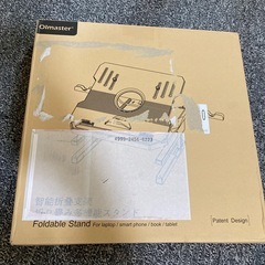 未使用　Olmaster ノートパソコンスタンドの画像