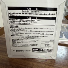 カラフルピーチ キャンパスボード
の画像