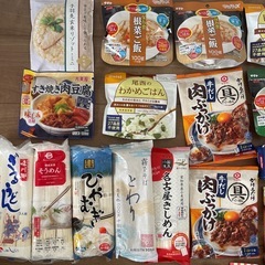 商品まとめて30品以上　激安！の画像