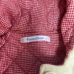 familiarコート90の画像