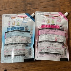 　新品未使用✨柔軟剤　ハミングFLAIRの画像