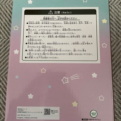 ちいかわ　グラスセット　ゴールドの画像