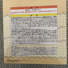 サンリオキャラクターズ　ムーンライト　ポムポムプリンの画像