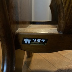 オールド カリモク マガジンラック 木製の画像