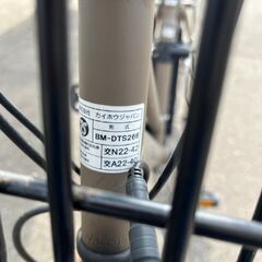 ★カイホウジャパン SUISUI スイスイ 電動アシスト自転車 BM-DTS266 26インチ 6段変速 軽快車 ママチャリ 荷台付き 札幌発 リサイクルショップ札幌　買取本舗　西野店の画像