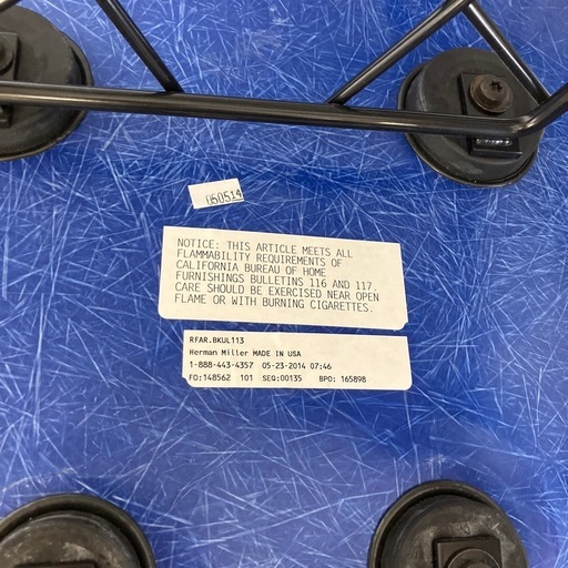 【Herman Miller】イームズ シェルチェア　ロッキングチェア　ハーマンミラー　ブランド家具　デザイナーズ家具　椅子　チェア　