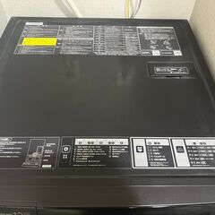 12kgのドラム式洗濯機を販売しております。の画像