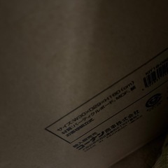 未使用　オープンラックの画像