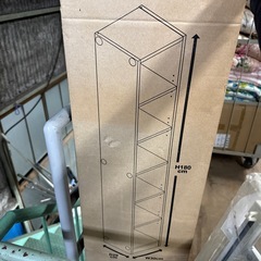 未使用　オープンラックの画像