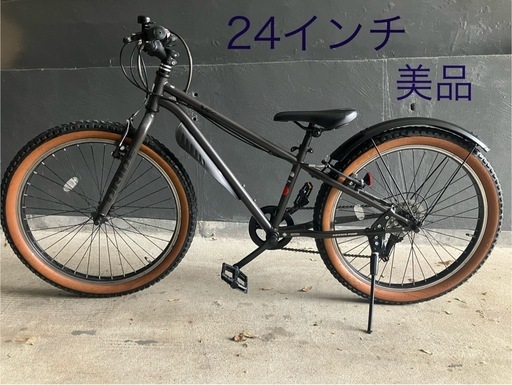 【美品】子供自転車24インチ　ブラック