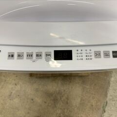 【高年式】大阪送料無料★3か月保障付き★洗濯機★ハイセンス★5.5kg★2024年★HW-55E4W★IS-5の画像