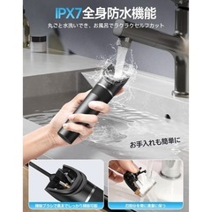 【新品未使用バリカン】5段階刈り高さ調整⚫︎ツーブロック⚫︎ヘアカッターの画像