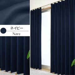 カーテン 4枚セット 遮光1級 おしゃれ 防炎 断熱 遮光カーテン 4枚組 レースカーテン 幅100cm 丈135cmの画像