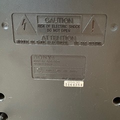 【SONY】 ソニー　スピーカーの画像