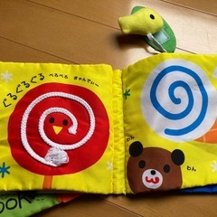 布絵本セット しましまぐるぐるの画像