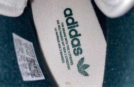 adidas FORUM84HI  26センチ

