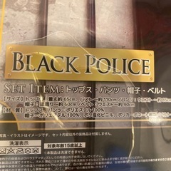 ドンキ　警官　police 仮装　コスチューム　コスプレの画像