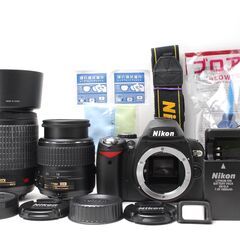 近くも遠くも撮影できるダブルレンズセット♪Nikon D40X 一眼レフデビューの画像