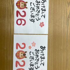 「【年賀状印刷OK・インク多数】エプソン A3複合機 PX-M5041F 動作品」の画像