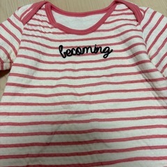 futafuta ロンパース　90サイズの画像