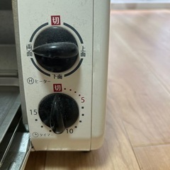 オーブン
トースターの画像