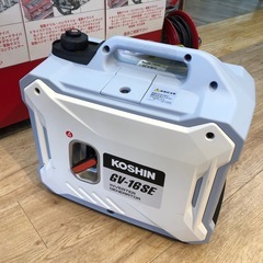 【店頭お渡し限定】（25-10-21）工進　インバーター発電機　GV-16SEの画像