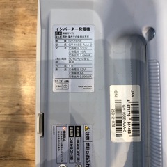 【店頭お渡し限定】（25-10-21）工進　インバーター発電機　GV-16SEの画像