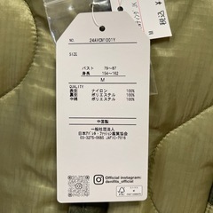 【新品】4,730円 Mサイズ キルティングジャケットの画像