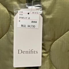 【新品】4,730円 Mサイズ キルティングジャケットの画像