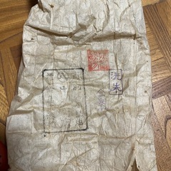 輪島塗り　お椀　10個セットの画像