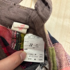 ロンパース　サロペ　80サイズ　の画像