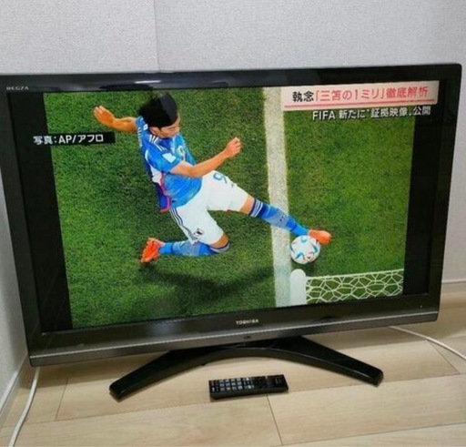 東芝REGZA32型