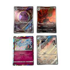 POKEMON ポケモン トレーディングカード ハッサム ムウマ...