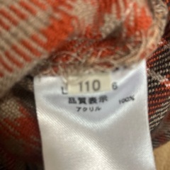 チェック柄フレアスカート110キュロット　の画像