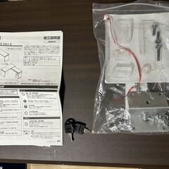 ニトリデスク　机　キャビネット付きの画像