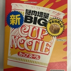 日清 カップヌードル ビッグ 12食の画像