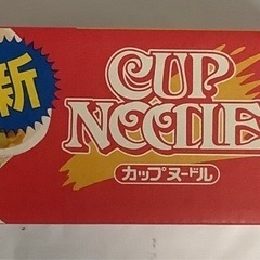 日清 カップヌードル ビッグ 12食の画像