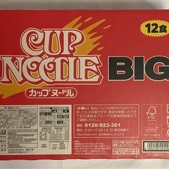 日清 カップヌードル ビッグ 12食の画像