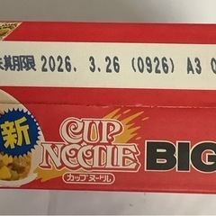 日清 カップヌードル ビッグ 12食の画像