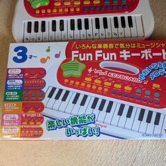 Funfunキーボードの画像