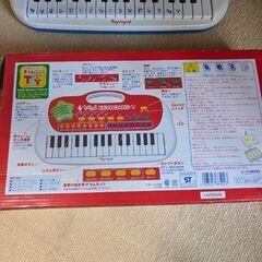 Funfunキーボードの画像