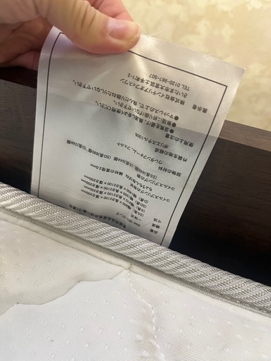 　（決まりました）ダブルベッドとマットレスセット